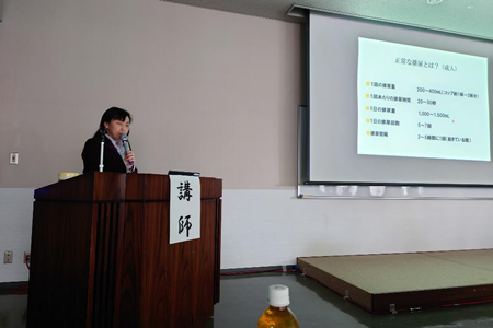 相模原医師会主催の市民公開講座