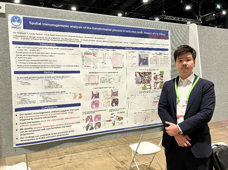 AACR